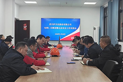 1770609432258053.jpg 安全學(xué)習(xí).jpg