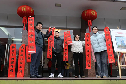 1772416947451853.jpg 書協(xié)送春聯(lián).jpg