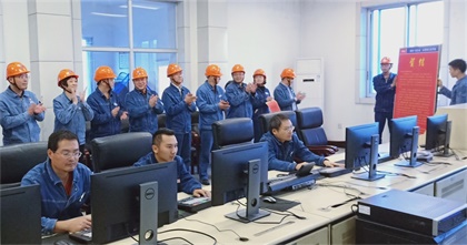 尿素百日紅 (1)_看圖王.jpg