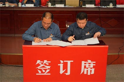 集體合同簽字 (5).JPG