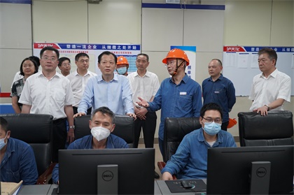 應(yīng)急部劉偉視察瀘天化 003.jpg 應(yīng)急部劉偉視察瀘天化 003.jpg