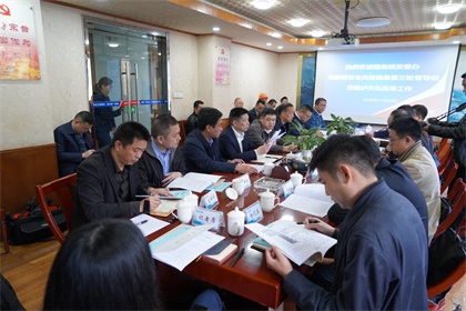 國安辦第三督導(dǎo)組 (6).JPG