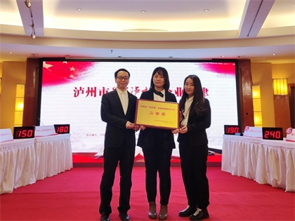 總經(jīng)辦2 (2)_看圖王.jpg