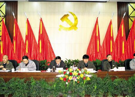 瀘天化召開2011年度黨建宣傳思想政治工作 創(chuàng)先爭優(yōu)活動(dòng)總結(jié)表彰會(huì)