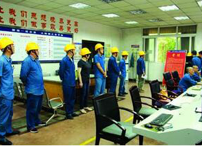 硝酸車間Ⅰ硝裝置實(shí)現(xiàn)長(zhǎng)周期生產(chǎn)百日紅