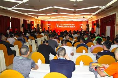 瀘天化股份公司、 九禾公司與CCTV-7農(nóng)業(yè)頻道聯(lián)合舉行尋找中國(guó)種植牛人啟動(dòng)儀式