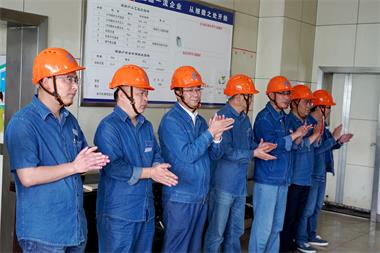 瀘天化Ⅰ號煤鍋爐裝置實現(xiàn)安全環(huán)保長周期運行100天