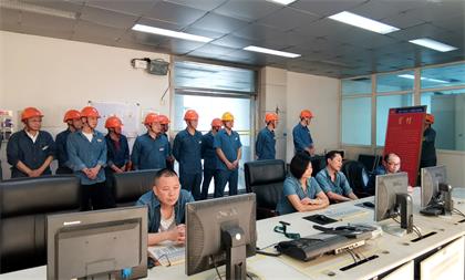 瀘天化綠源醇業(yè)公司空分裝置實(shí)現(xiàn)長(zhǎng)周期運(yùn)行100天