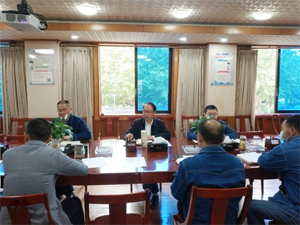 瀘天化股份公司黨委中心組專題學習總體國家安全觀