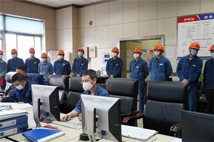 瀘天化股份公司熱電2號煤鍋爐裝置實現(xiàn)長周期生產(chǎn)“百日紅”