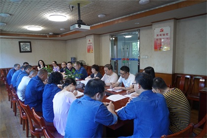 瀘天化股份公司召開(kāi)精準(zhǔn)扶貧工作座談會(huì)