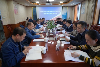 瀘州市委常委、市委統(tǒng)戰(zhàn)部部長付小平率隊調(diào)研瀘天化