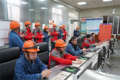 瀘天化股份公司老系統(tǒng)合成氨裝置實現(xiàn)長周期生產(chǎn)“百日紅”