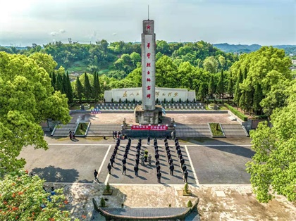 瀘天化股份公司團(tuán)委開展“清明祭英烈、豐碑礪青春”主題團(tuán)日活動