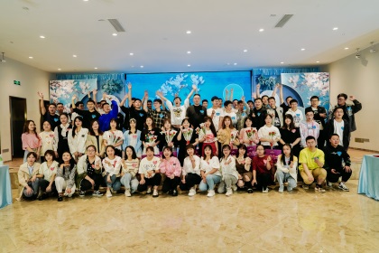 瀘天化股份公司青年聯(lián)誼會浪漫舉行