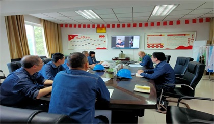 瀘天化復合肥進行線上生態(tài)肥體系認證