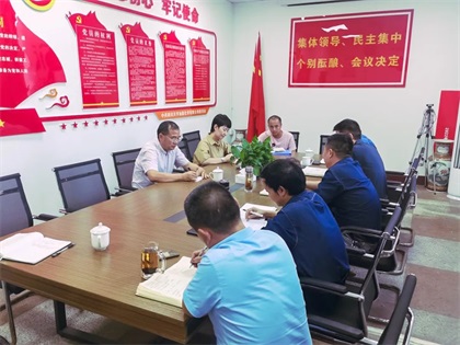 瀘天化集團公司副總經(jīng)理周錫江帶隊到油脂公司調(diào)研