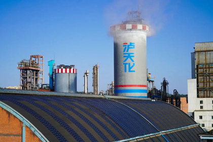 瀘天化股份公司合成二、尿素二裝置雙雙實(shí)現(xiàn)長(zhǎng)周期生產(chǎn)一百天