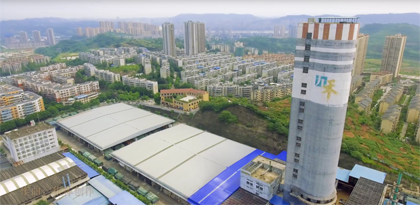 瀘天化九禾公司中標(biāo)國(guó)家淡季化肥儲(chǔ)備32萬(wàn)噸