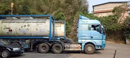 瀘天化股份公司濃硝酸產(chǎn)品出口越南