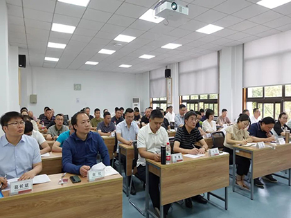 瀘天化股份公司舉行2023年經營管理人才培訓班開班儀式