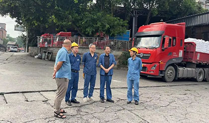 瀘天化股份公司領(lǐng)導(dǎo)赴一線實(shí)地檢查防汛工作