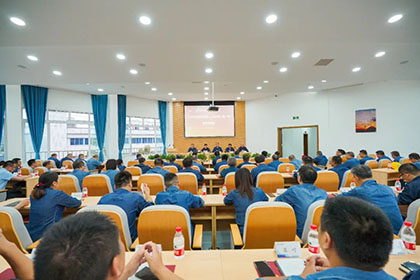 瀘天化股份公司2023年度經(jīng)營(yíng)管理人才培訓(xùn)班（第一期）培訓(xùn)總結(jié)會(huì)召開(kāi)