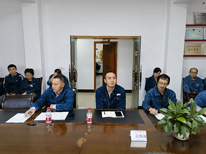 瀘天化股份公司召開合成一裝置年度大修動(dòng)員會(huì)