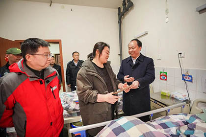 瀘天化股份公司開(kāi)展春節(jié)送溫暖活動(dòng)