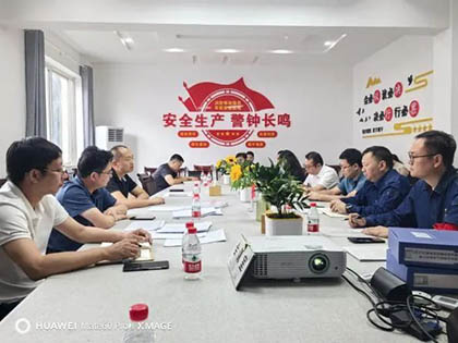 瀘州市政府副秘書長葉繼東蒞臨公司督導(dǎo)國務(wù)院檢查組反饋問題隱患整改情況