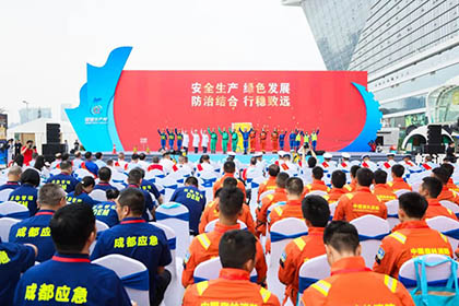 《陣地》閃耀全國安全宣傳咨詢?nèi)罩鲌龌顒?/></p>
                <h3>《陣地》閃耀全國安全宣傳咨詢?nèi)罩鲌龌顒?/h3>
                <p class=