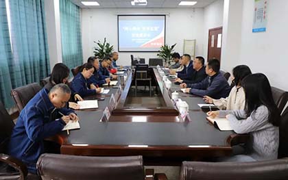 瀘天化集團(tuán)公司常務(wù)副總經(jīng)理田軍率隊到油脂公司開展主題交流活動