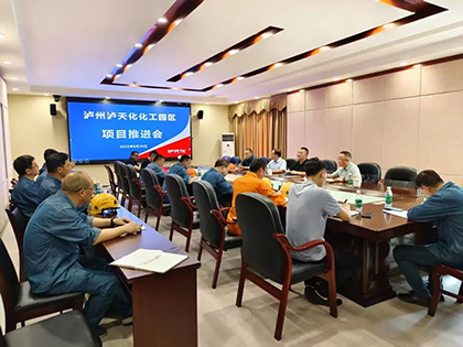 廖廷君率隊到10萬噸/年綠色精細化學品項目建設(shè)現(xiàn)場調(diào)研