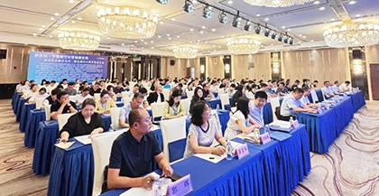 2025年全國(guó)氮肥、甲醇行業(yè)工作會(huì)議在寧夏召開(kāi)