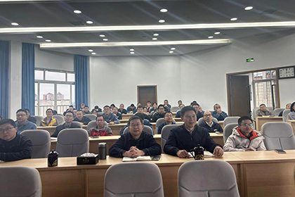 瀘天化股份公司“我心目中的體系運(yùn)行”分享活動成功舉辦